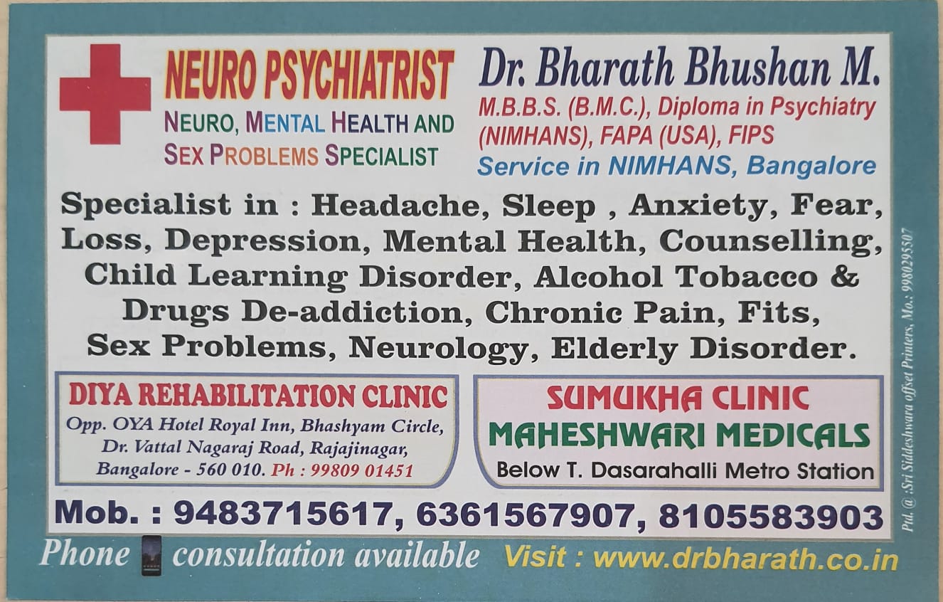 Dr. Bharath Bhushan Neuro Psychiatrist - 